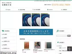 Sites similar to k-arima.com