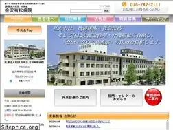 Sites similar to k-arimatsu.jp