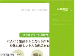 Sites similar to k-ario.jp