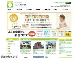 Sites similar to k-asahi.com