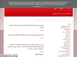 Sites similar to k-avocato.blogspot.com