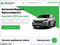 Sites similar to k-avtolombard.ru