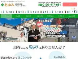 Sites similar to k-ayumi.jp