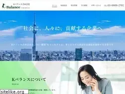 Sites similar to k-balance.biz