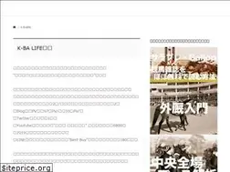 Sites similar to k-balife.com