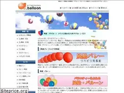 Sites similar to k-balloon.com