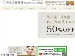 Sites similar to k-beauty.com