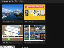 Sites similar to k-beautylog.web.app