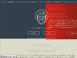 Sites similar to k-beer.jp