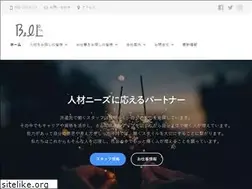 Sites similar to k-bell.co.jp