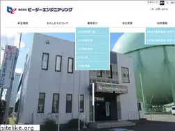 Sites similar to k-bg.co.jp