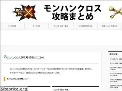 Sites similar to k-bikeshop.com