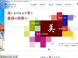 Sites similar to k-bisou.co.jp