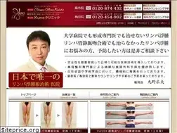 Sites similar to k-biyou.com