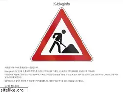 Sites similar to k-bloginfo.com