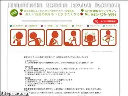 Sites similar to k-bodydesign.com