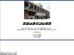Sites similar to k-bowl.jp