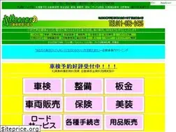 Sites similar to k-brother.com