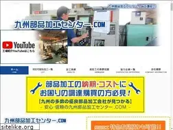 Sites similar to k-buhinkako.com