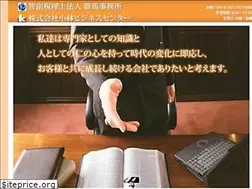 Sites similar to k-business-center.com