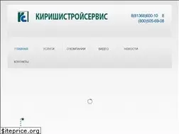 Sites similar to k-c-c.ru