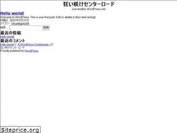 Sites similar to k-c-r.jp