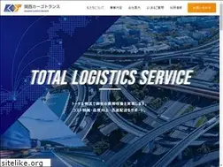 Sites similar to k-c-t.co.jp