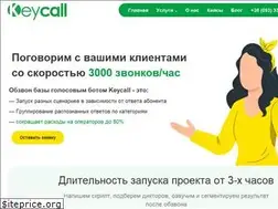 Sites similar to k-call.com