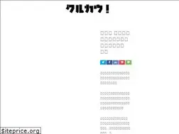 Sites similar to k-car.link