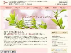 Sites similar to k-care.co.jp