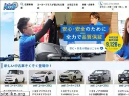 Sites similar to k-carplus.com