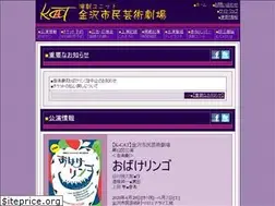 Sites similar to k-cat.net