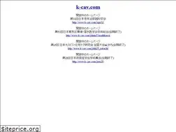 Sites similar to k-cav.com