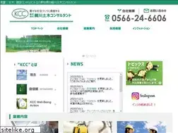 Sites similar to k-cc.co.jp