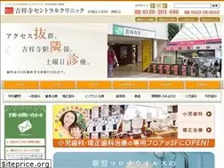 Sites similar to k-central.jp