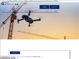 Sites similar to k-century.co.jp