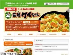 Sites similar to k-chan.co.jp