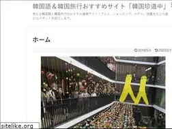 Sites similar to k-chindo.com