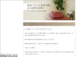 Sites similar to k-chiryoin.com