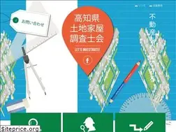 Sites similar to k-chosashi.or.jp