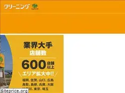 Sites similar to k-cleaning.jp