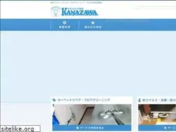 Sites similar to k-cleantech.com