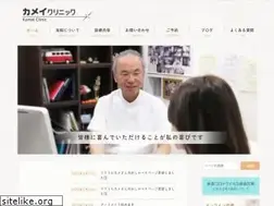 Sites similar to k-clinic.com