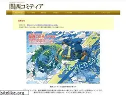 Sites similar to k-comitia.com