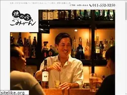 Sites similar to k-commune.com
