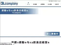 Sites similar to k-company.net