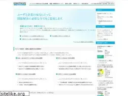 Sites similar to k-consulting.co.jp