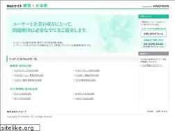 Sites similar to k-consulting.jp