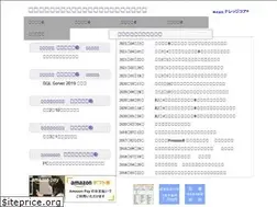 Sites similar to k-core.co.jp