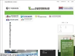 Sites similar to k-cosepa.org